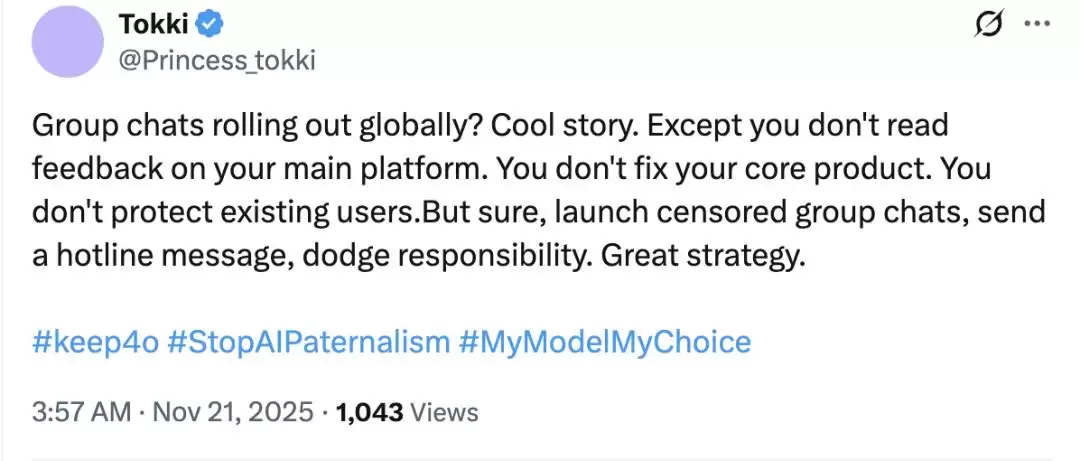 ChatGPT开始做社交了