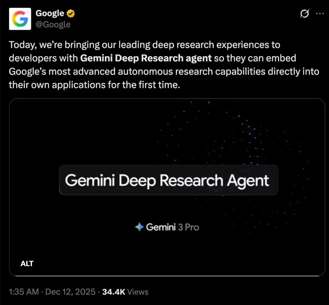 谷歌深夜重磅开源：深度研究Agent拿下SOTA：比GPT-5 pro便宜90%