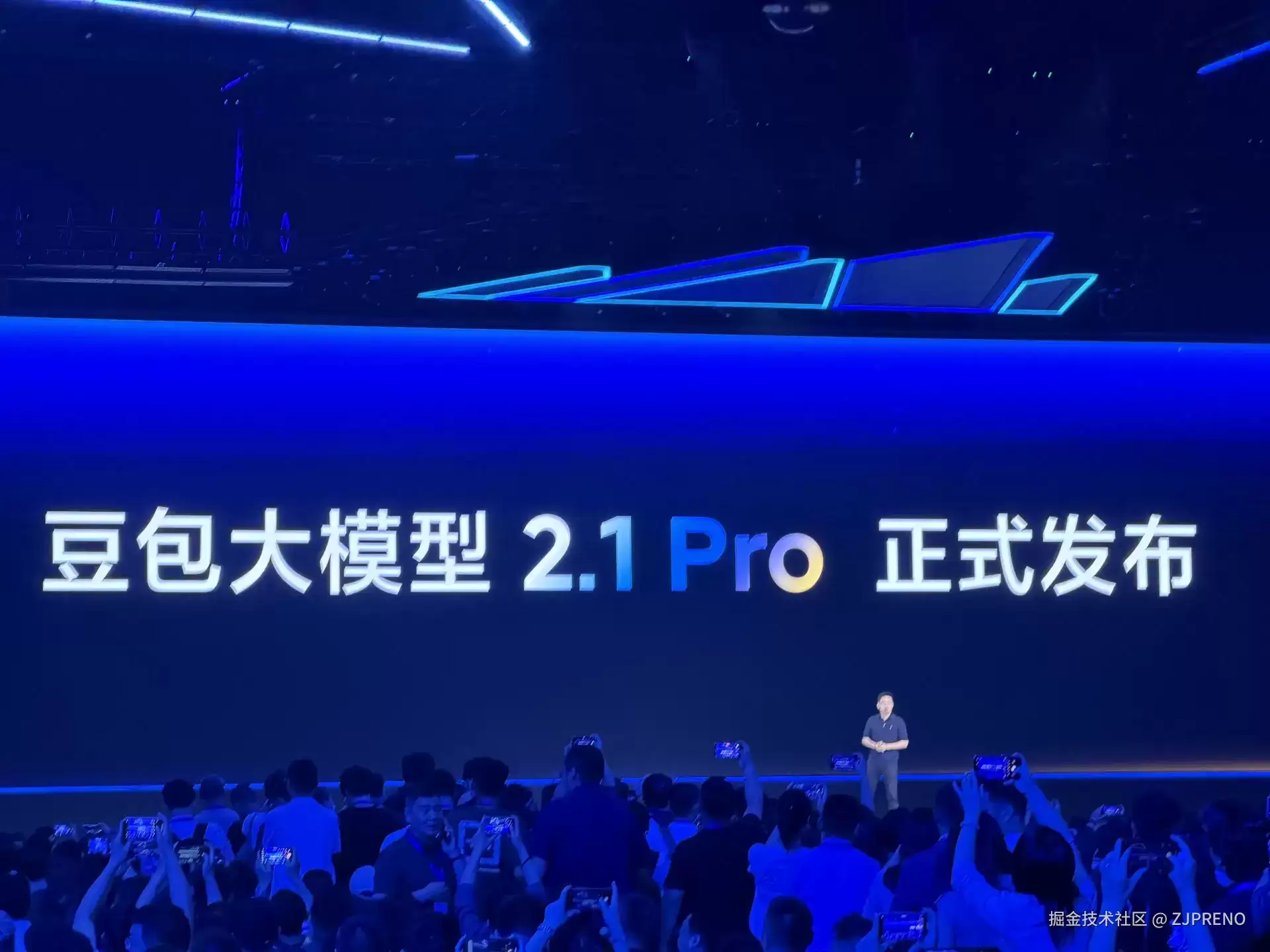 成本直降80%！豆包 2.1 Pro 问世：海外高端模型性价比优势全无