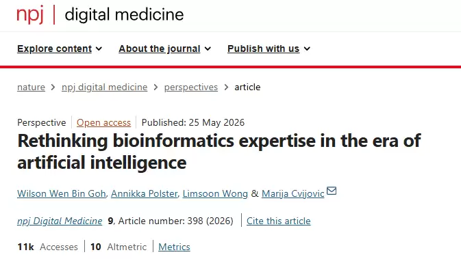 npj Digit. Med.｜AI越强大: 为什么越需要生物信息学专家？