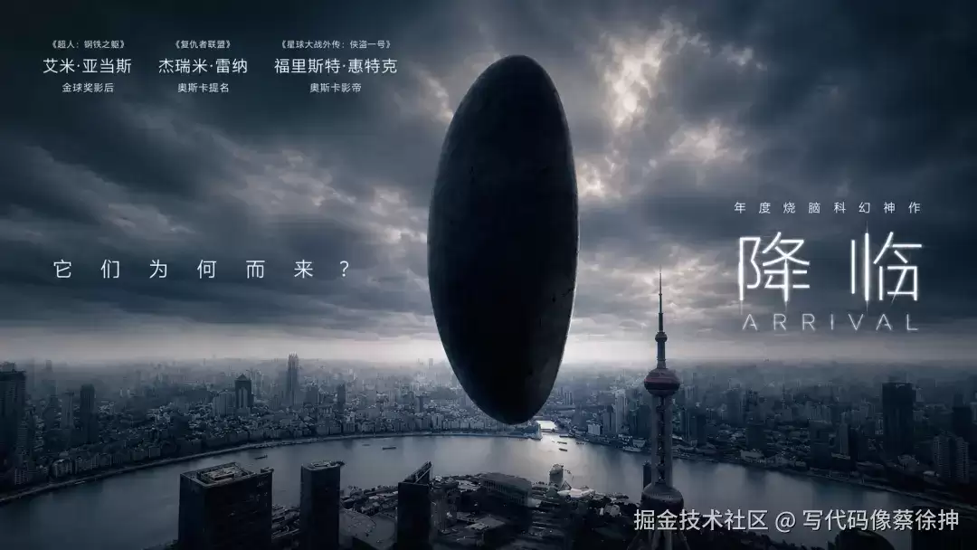 从外星人到大模型：语言如何泄露了人类的思维方式。