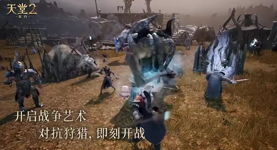 天堂2盟约新手职业选择指引 天堂2盟约暴君与破坏者哪个更适合入门