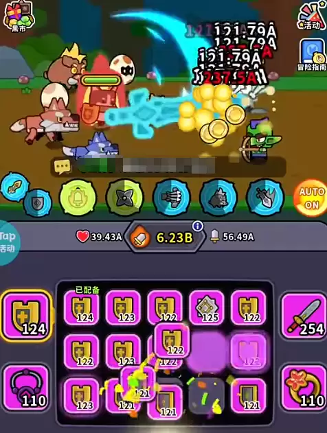 魔法森林大作战英雄合成诀窍 魔法森林大作战英雄升级心得