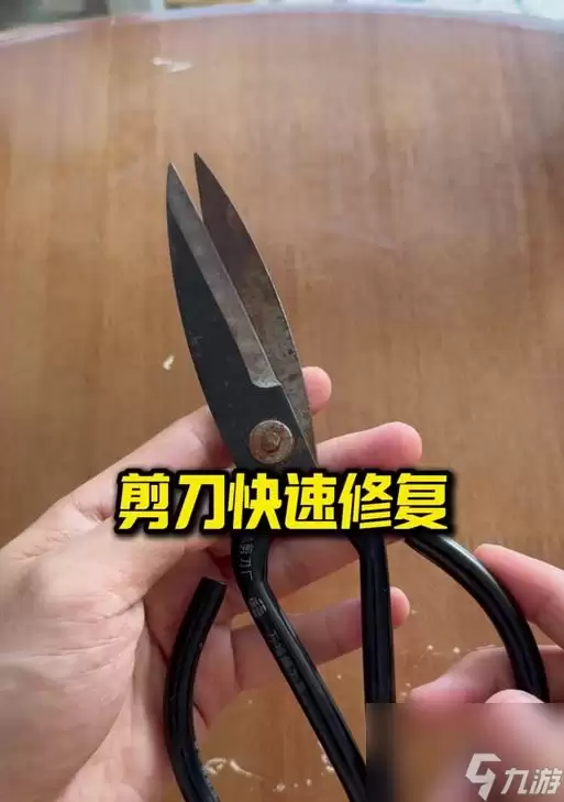 我的世界中如何制作剪刀 快速学会制作和使用剪刀的技巧与方法