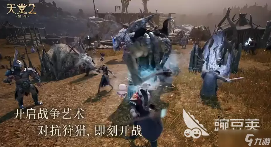 天堂2盟约新手选暴君还是破坏者 天堂2盟约新手该选哪个职业更好