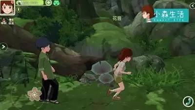 小森生活怎么提升村长好感度