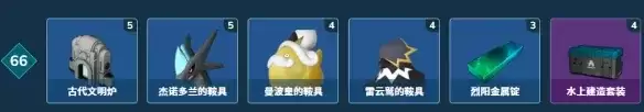 《幻兽帕鲁》1.0正式版新增科技一览 - 角色等级提升及科技树解析