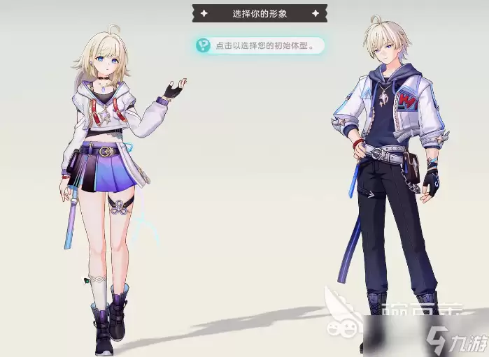 崩坏因缘精灵游戏分享 崩坏因缘精灵主角是谁