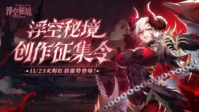 牢美斩杀线手游兑换码在哪获取