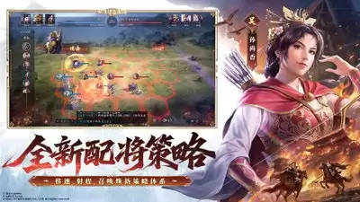 三国志王道天下新手玩法攻略-三国志王道天下新手怎么玩