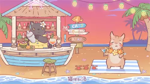 猫咪和汤快速升级方法是什么 快速提升等级方法总汇