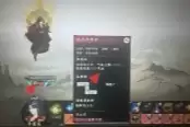 造化仙缘水法术搭配玩法推荐分享
