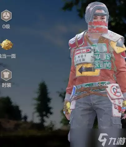 失控进化开荒装备套装哪套好-前期装备套装选择推荐