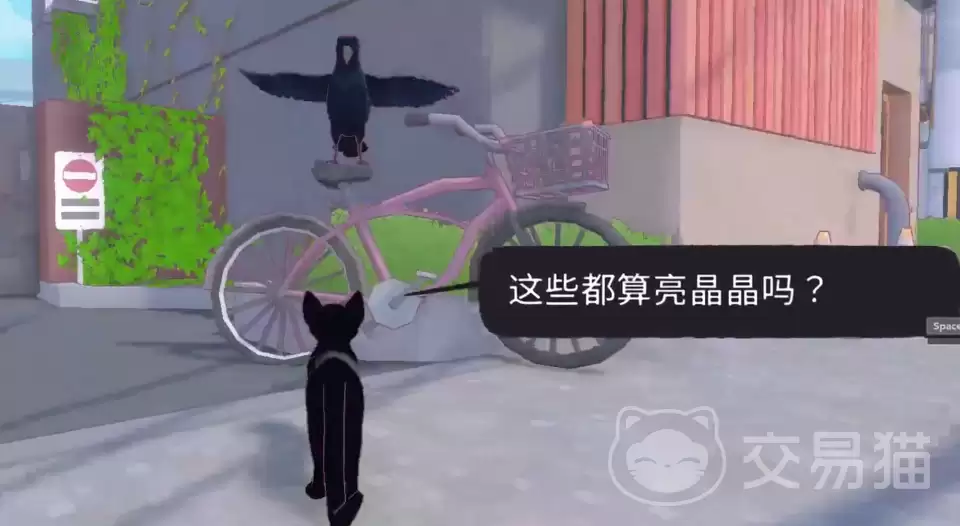 小猫咪大城市全地图鱼类分布与钓鱼点位指南小猫咪大城市鱼的位置大全