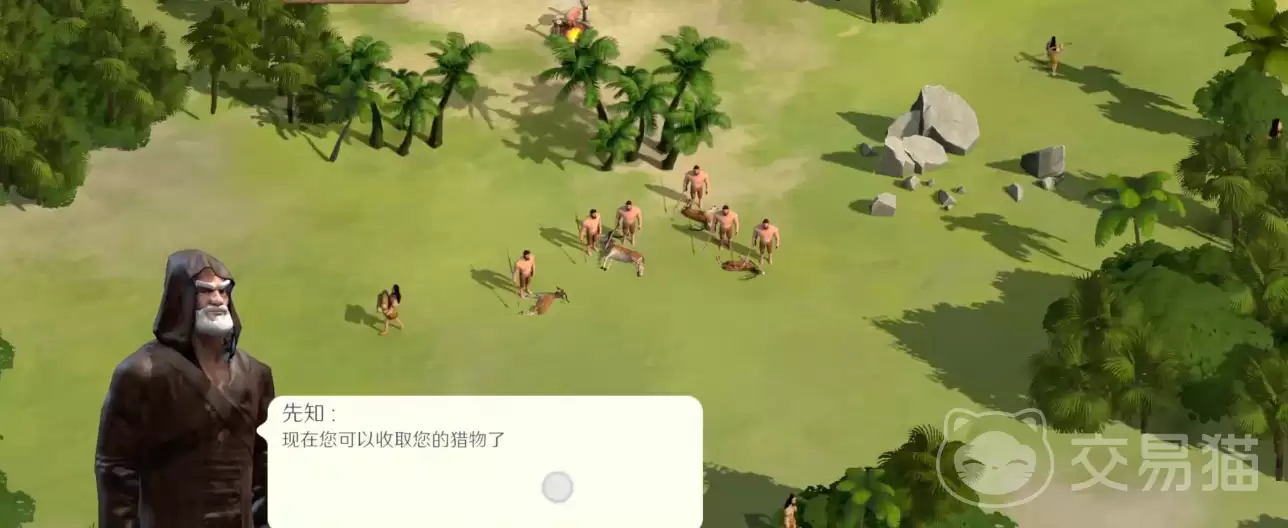 人类纪元崛起新手入门攻略与快速上手技巧