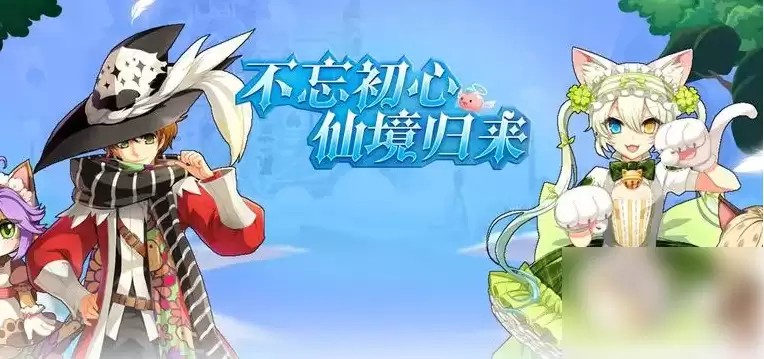 巴风特之怒离线挂机怎么操作 巴风特之怒离线挂机模式如何开启