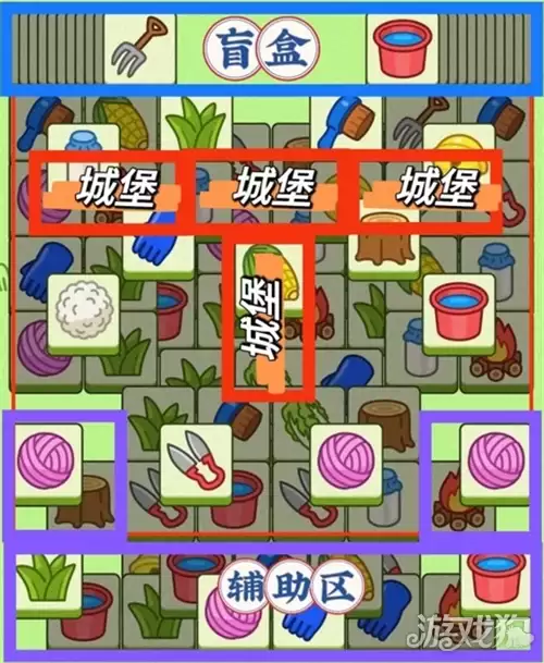 羊了个羊7月14日通关攻略 羊羊大世界7月14日过关方法