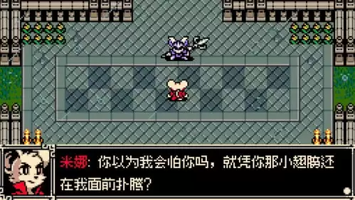 挖掘者米娜钟摆大师成就达成方法