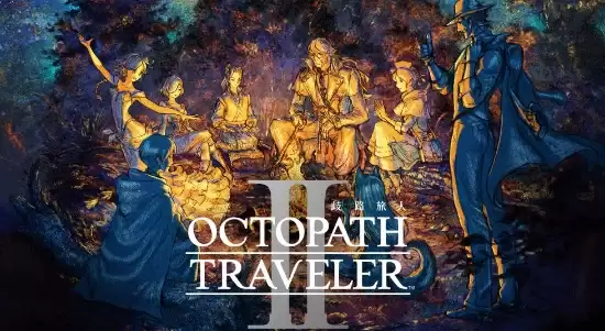 腰斩！《歧路旅人1+2》Steam价格永久降价：一方50变一方25