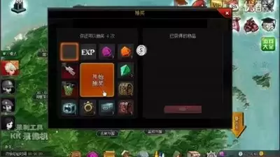 挖掘者米娜预装药瓶袋饰品如何获得