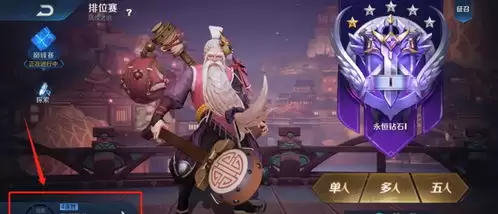 狸狸汤泉何时上线