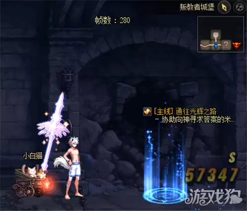 DNF墙后别有洞天成就攻略 成就墙后别有洞天如何完成