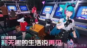 异环疾跑功能怎样