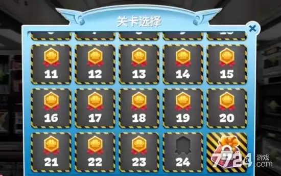 飞机大厨无限金币无限钻石破解版下载—最新内置mod菜单