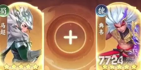 掌上谈兵最新礼包兑换码汇总 小程序兑换码合集