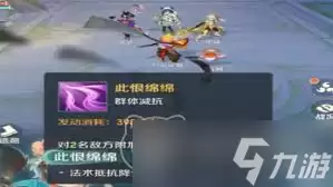 灵兽大冒险谛听如何选择阵容搭配