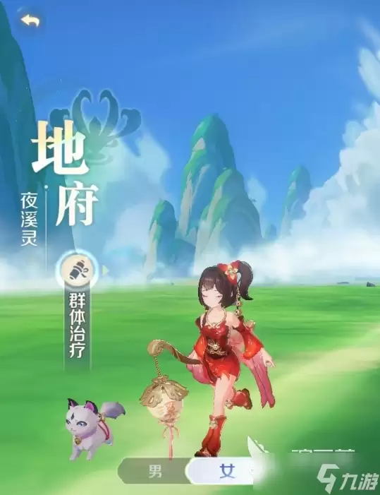 灵兽大冒险地府和盘丝哪个好 灵兽大冒险地府和盘丝选择教程
