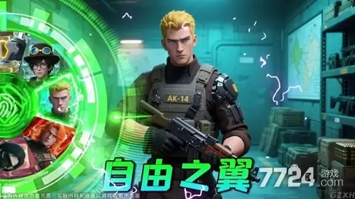 向僵尸开炮通用兑换码大全_2026全新有效礼包码