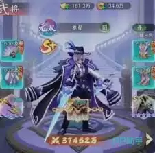 三国大冒险无限之境怎样玩