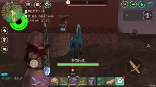 冒险家艾略特的千年奇谭魔法时代时之扉遗迹宝箱获得方法-冒险家艾略特的千年奇谭魔法时代时之扉遗迹宝箱获取攻略