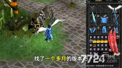 圣剑之刃如何打金赚钱—搬砖赚钱方法介绍