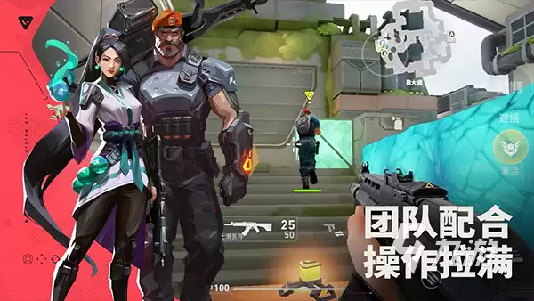 无畏契约手游渠道服和官服怎么区分 无畏契约手游分渠道服和官服吗