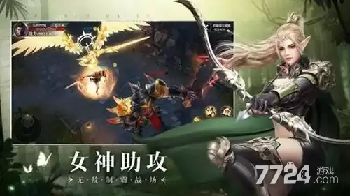 神泣纷争最强职业排行 平民职业推荐