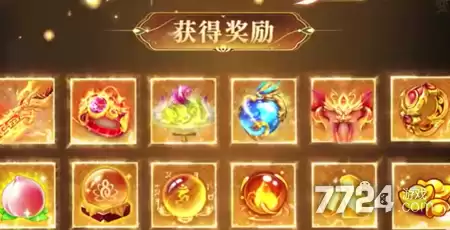 魔灵纪元激活码长期有效 小程序兑换码礼包大全