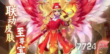 魔灵纪元破解版无限内购下载 无限资源版安装下载