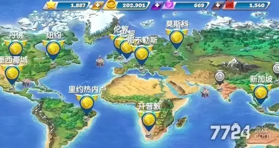 飞机大厨破解版无限钻石最新版_去广告内置菜单下载