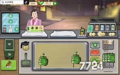小小收纳兑换码大全最新-礼包码可用汇总2026