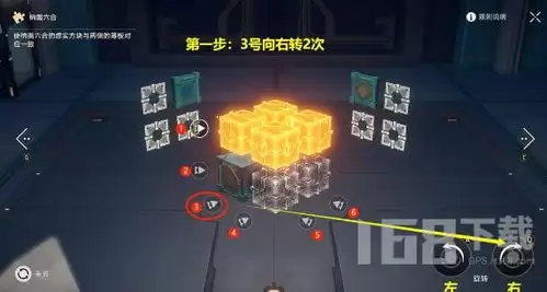 崩坏星穹铁道珠星大厦对战大厅宝箱获取方法-崩坏星穹铁道珠星大厦对战大厅宝箱怎么获取