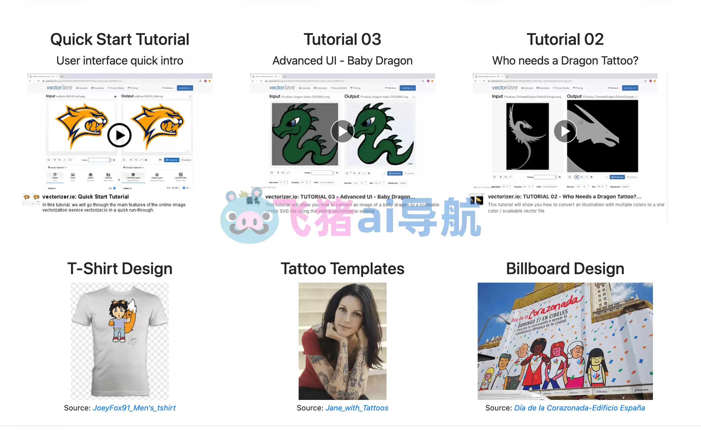 Vectorizer ai-Vectorizer ai官网,在线AI位图转矢量图网站工具JPEG和PNG to SVG