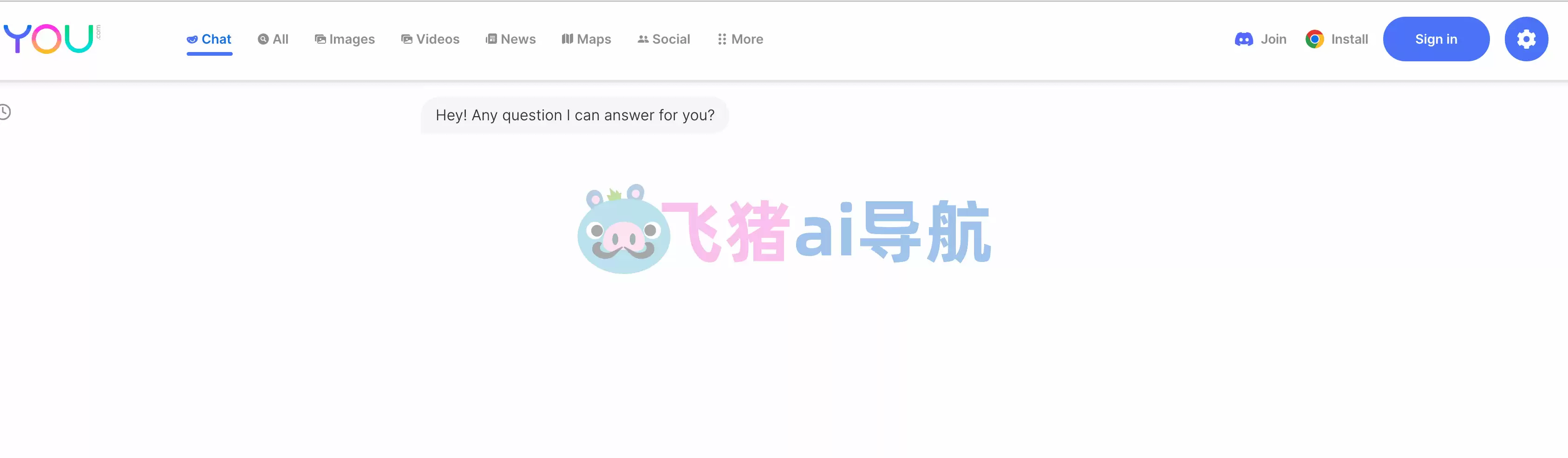 youchat ai-youchat ai,与ChatGPT类似功能聊天机器人