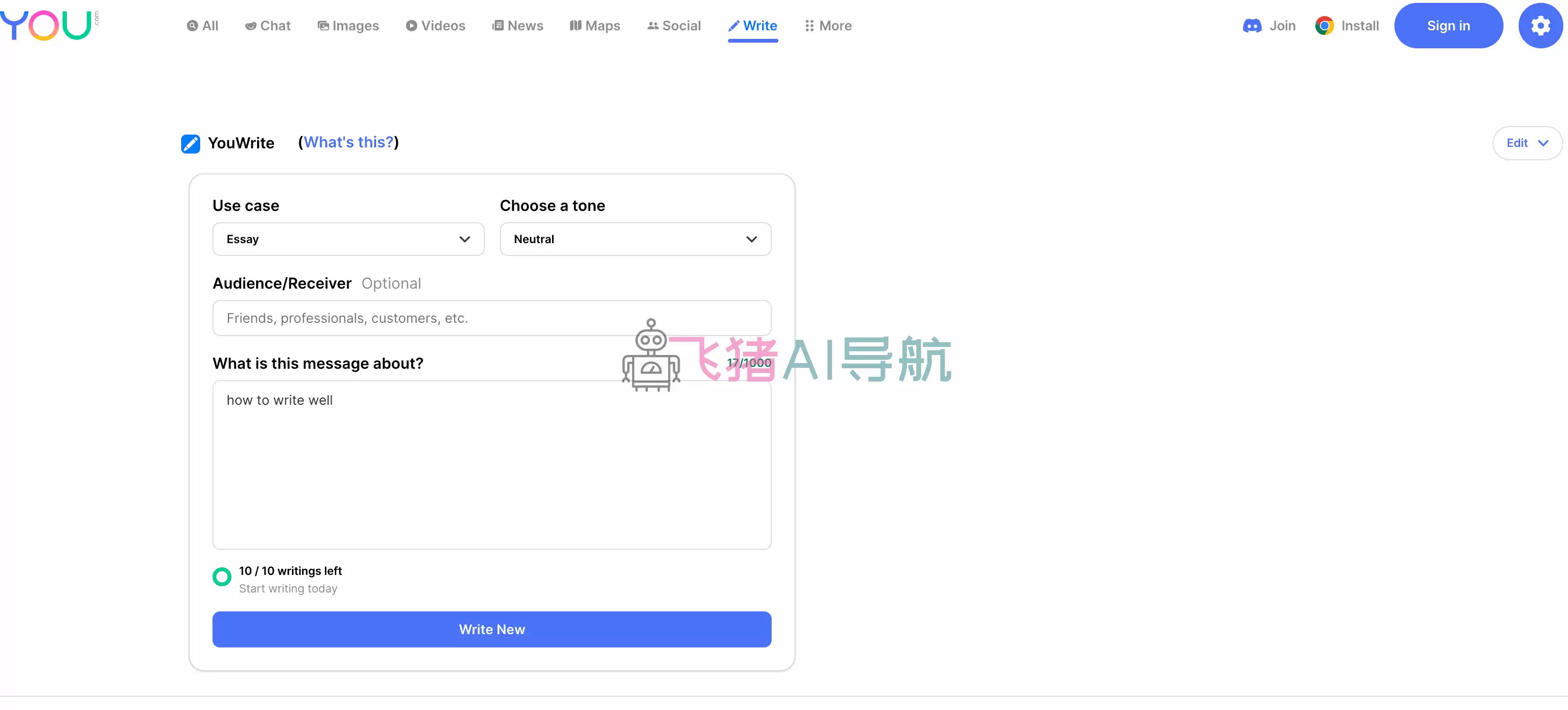 youchat ai-youchat ai,与ChatGPT类似功能聊天机器人