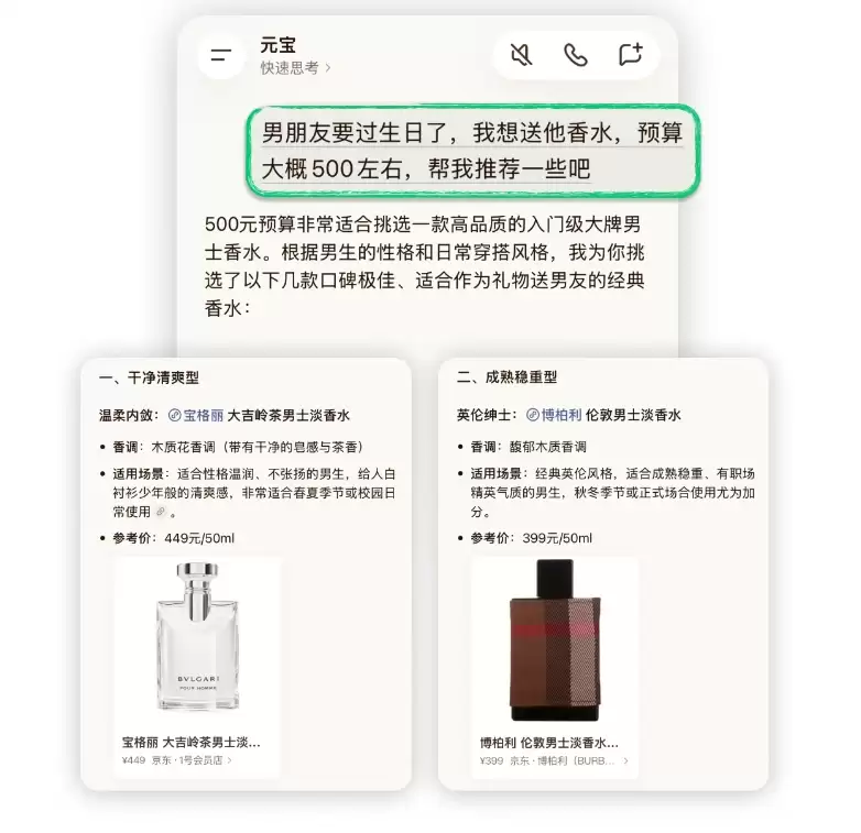 QQ20260715-143825.jpg QQ20260715-143825.jpg