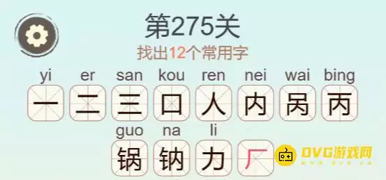 1779326538880048.png