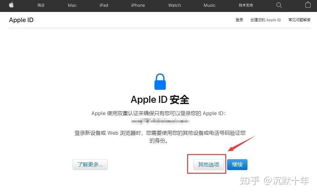 国内币安APP下载与安装
