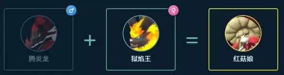 《幻兽帕鲁》1.0正式版前期工作帕鲁配种攻略