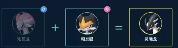 《幻兽帕鲁》1.0正式版前期工作帕鲁配种攻略